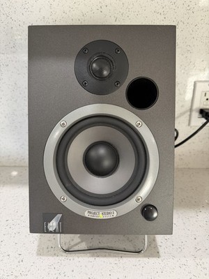 Event Electronics Project Studio PS5 Bi-Amped Studio Speaker - Single