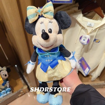 Disney 2026 shanghai disneyland 10th anniversary Minnie mouse