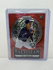 2025 Prizm Hye-Seong Kim Red Pulsar #19 65/399