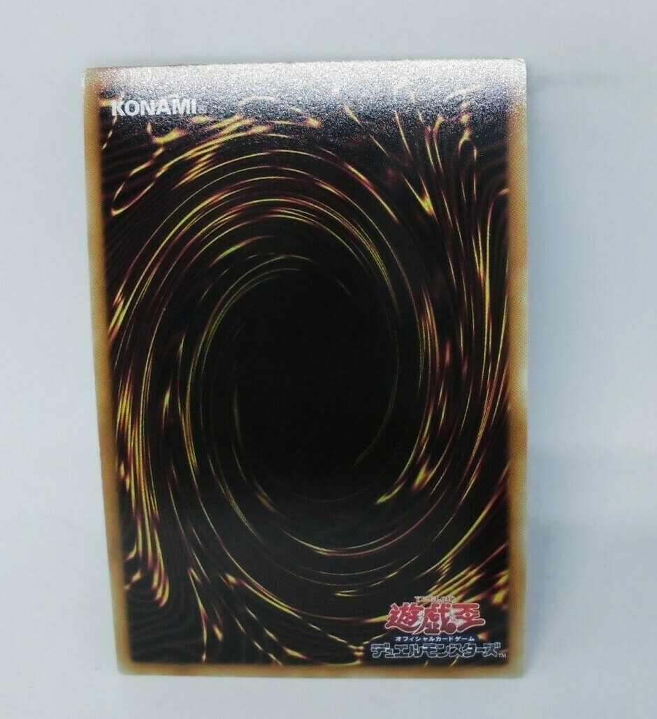 Yugioh OCG TCG Blue-Eyes White Dragon SD25-JP001 Ultra Yugioh OCG TCG Blue-Eyes White Dragon SD25-JP001 Ultra