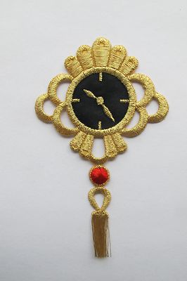 #2241 Gold Black Watch Trim Fringe Embroidery Iron On Applique Patch