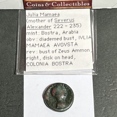 Julia Mamaea m. Severus Alexander 222-235  Wives of the Roman Empire #15 R1411