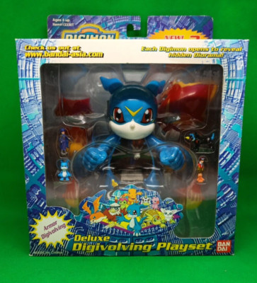 BANDAI - DIGIMON - DELUXE DIGIVOLVING PLAYSET - VEEMON - NEW BANDAI - DIGIMON - DELUXE DIGIVOLVING PLAYSET - VEEMON - NEW