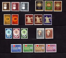 PORTUGAL STAMPS year 1964 MNH/Postfrisch Catalog value Mi.€ 48.50 ($52.00)