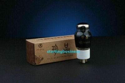 Original Shuguang Treasure CV181-Z Audio Vacuum Tube Replace CV181 CV181-T 6SN7