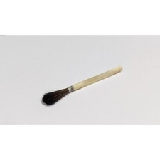 Goose Quill Brush
