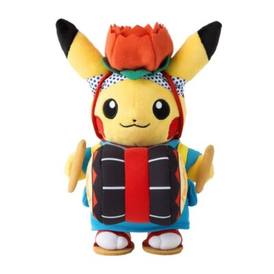 Pokemon Center Original Sansa Dance Pikachu Plush Doll JAPAN