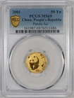 2001 Chinese Gold Panda 1/10 oz — photo from another recent sale