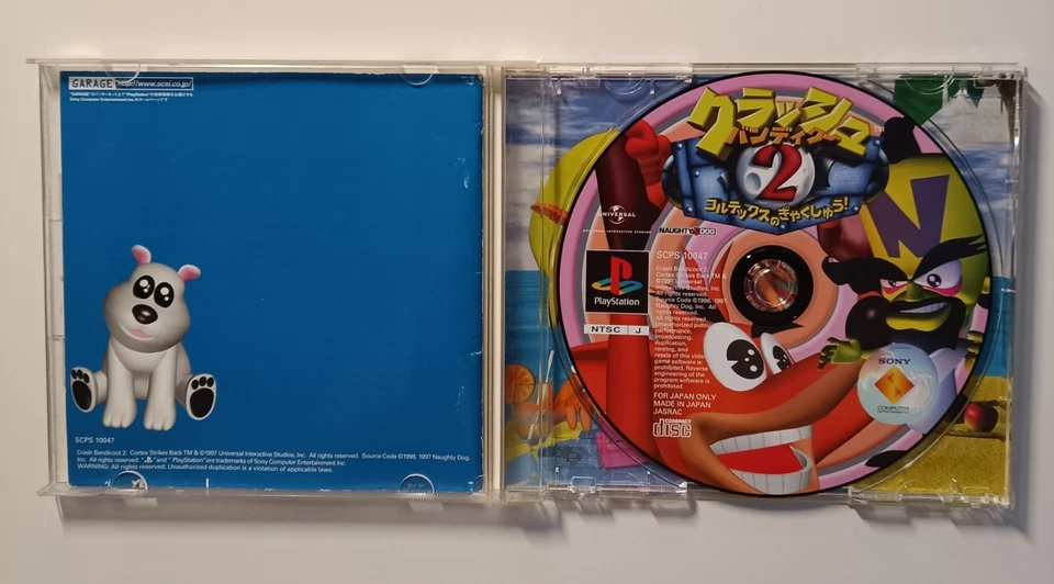 Crash Bandicoot 2 Coltex Strikes Back Sony PlayStation 1 NTSC-J Japan - Image 2 of 4
