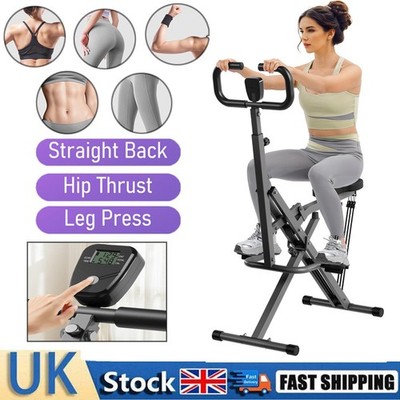 Deep Squat Assist Trainer Machine Exercise Training Fitness Home Gym  Workout UK