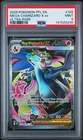 2025 POKEMON PFL EN-PHANTASMAL FLAMES ULTRA RARE #109 MEGA CHARIZARD X EX PSA 9