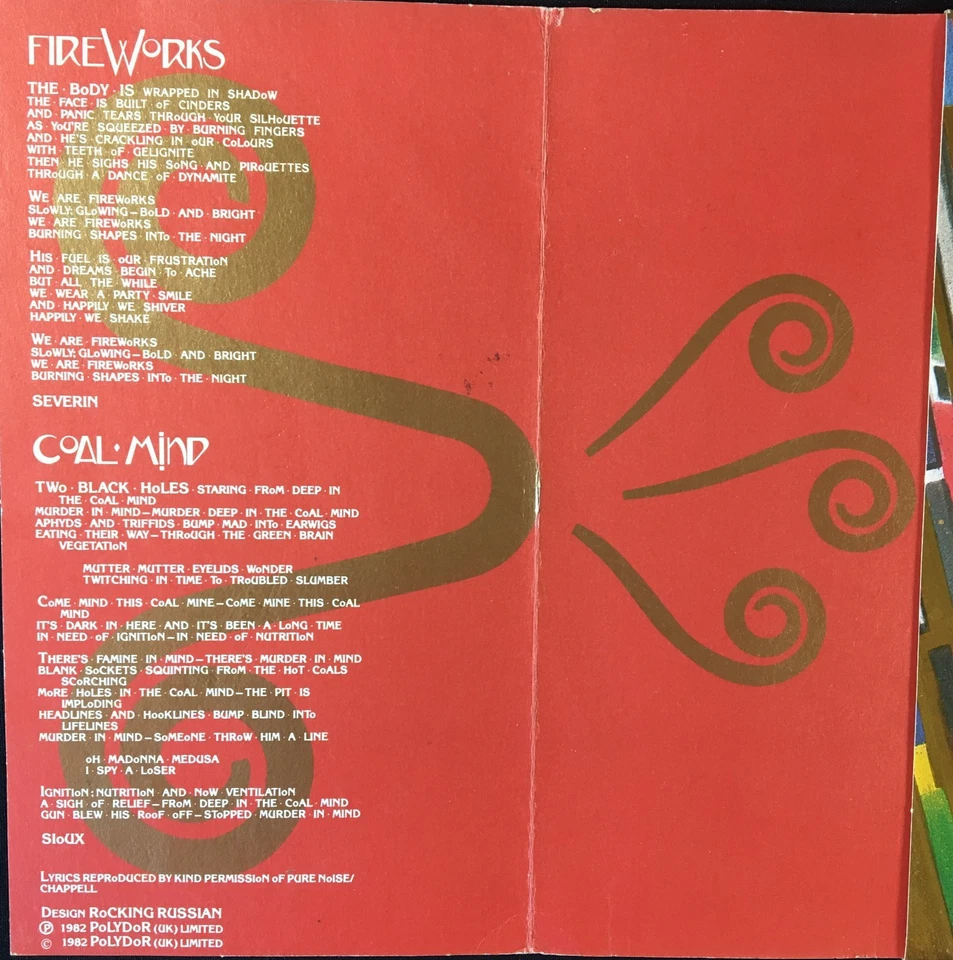 SIOUXSIE AND THE BANSHEES 'FIREWORKS' 7'' SINGLE POLYDOR POSPG450 1982 GATEFOLD - Image 2 of 4