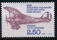 France - Timbre Poste Aérienne PA 53 Paris New-York sans escale Neuf ** (1980)
