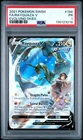 Pokemon Evolving Skies Rayquaza V 194/203 Ultra Rare PSA 1 (POP 15)