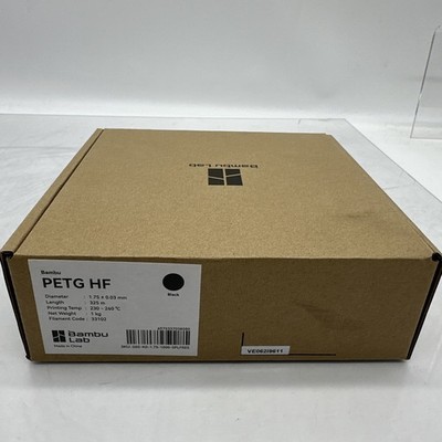 Bambu Lab PETG HF Refills BLACK