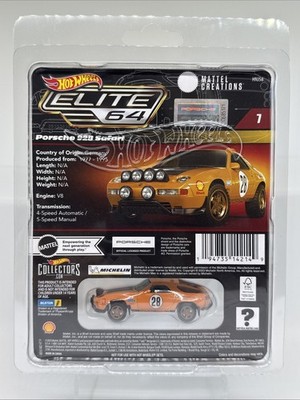 Hot Wheels Elite 64 #7 Porsche 928 Safari Orange 1:64 Diecast Real