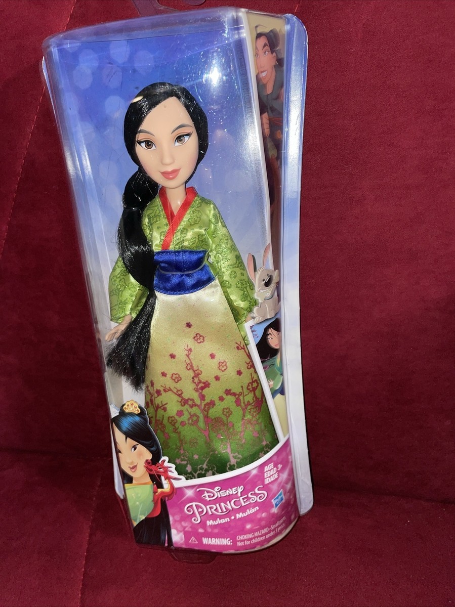 Barbie New Disney Princess Dolls 2016 Year 2016 Disney Princess