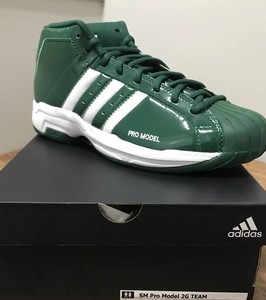 Adidas Mens Pro Model 2G SM Team FV7052 Shoes NIB Dark Green/White Rare  Sample! | eBay