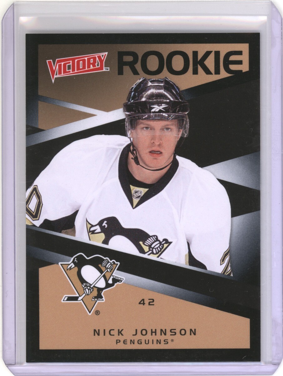 2010-11 Upper Deck Victory Black #242 Nick Johnson