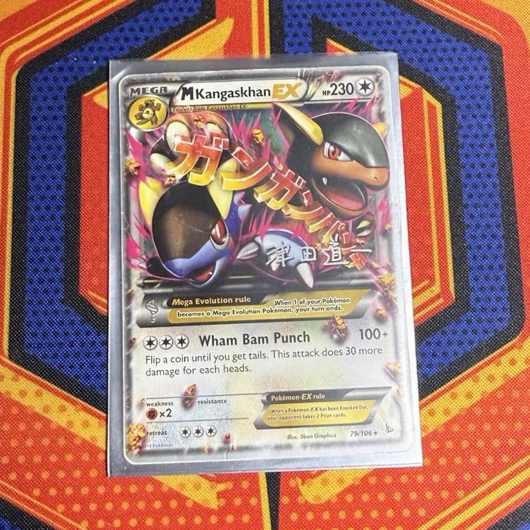 The Pokémon Company M Kangaskhan EX Mega Holo XY Flashfire 79/106 2014