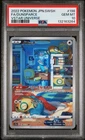 2022 POKEMON JAPANESE VSTAR UNIVERSE #198 FULLART DUNSPARCE PSA 10 GEM MINT
