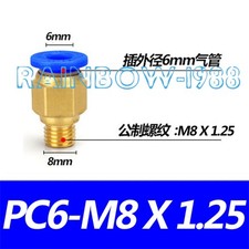10PC FOR Pneumatic quick plug quick air hose connector PC6-M8*1.25