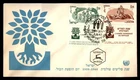 Mayfairstamps Israel FDC 1960 World Refugee Year Combo First Day Cover aax_81445