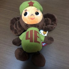 Cheburashka Plush Toy, Stuffed Animal, Russian Collectible, Used