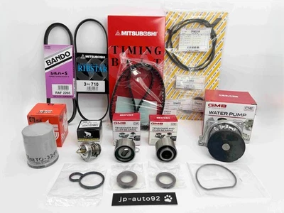 For HONDA ACTY HA3 HA4 Timing Belt 11 Parts Kit  Water Pump Gasket Thermostat  - Bild 1 von 4