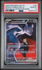 2026 POKEMON ASC SPECIAL ILLUSTRATION RARE #281 TEAM ROCKET'S MEWTWO EX PSA 10