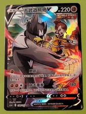 brilliant stars pokemon card pack Pokemon TCG: Sword & Shield Brilliant Stars 36 Count Booster Box –  SportsnToys
