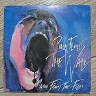 Pink Floyd - When The Tigers Broke Free 7" -Solid Centre - 1982 Harvest HAR 5222