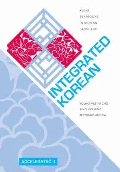 Integrated Korean | Accelerated 1 | Young-Mee Yu Cho (U. A.) | Englisch | Buch-image