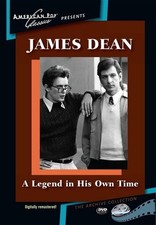 James Dean (DVD) Michael Brandon Stephen McHattie