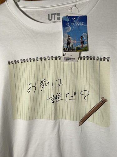 Uniqlo Who are you? Shinkai Makoto. Your name. Collaboration T-shirt | Sz Medium - Picture 2 of 6