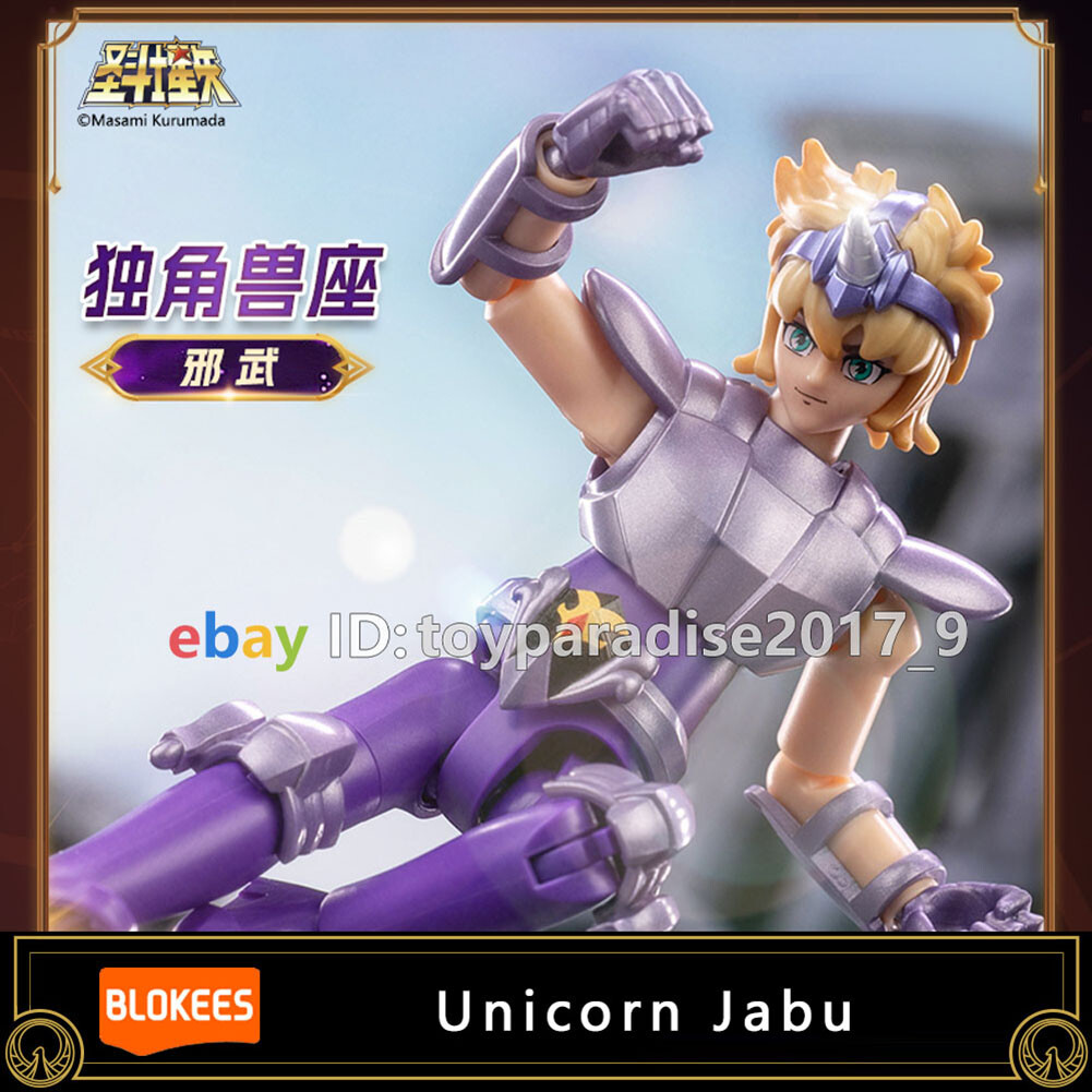 Saint Seiya Cashios 4