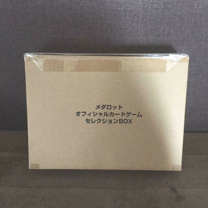 Medarot Official Card Game Selection Box Premium Bandai Japan NEW