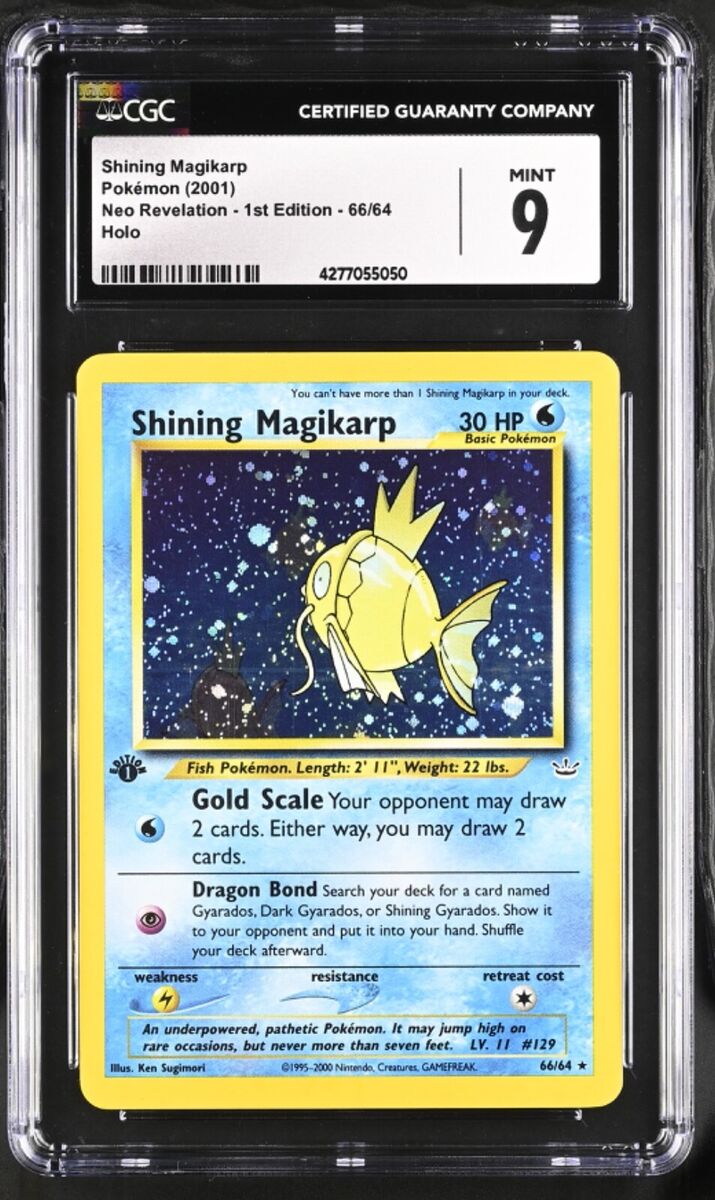 CGC 9 Shining Magikarp Double Holo Error Pokemon Neo CGC 9 Shining Magikarp Double Holo Error Pokemon Neo