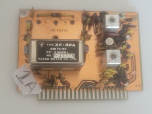 Ft 101e | eBay