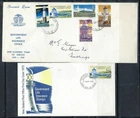 New Zealand Life Insurance First Day Covers (2), 1969 to 1978