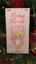 Pop Mart Baby Molly Pocket Friends Series-Vinyl Plush Pendant Blind Box