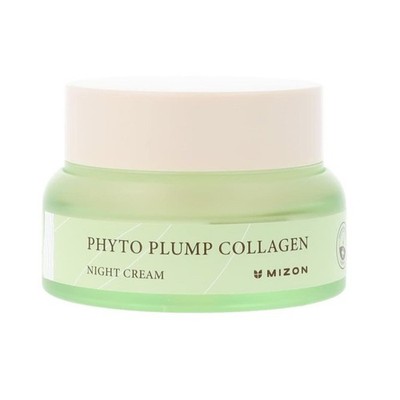Night Haut cream Phyto Plump Collagen (Night Cream) 50ml