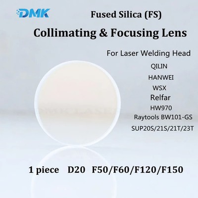 D20 Laser Collimator Focus Lens Quartz Fused For Laser Welding Gun QILIN WSX SUP