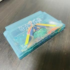 Salamander Nintendo Famicom Konami 1987 Japanese Version RC821 Shooter Retro