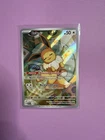Pokemon TCG Prismatic Evolutions Eevee Promo Card Holo #173