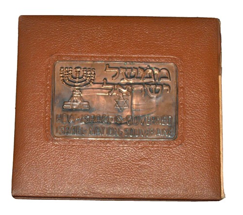 Coco Capitan Middle Point Between my House and China Limited