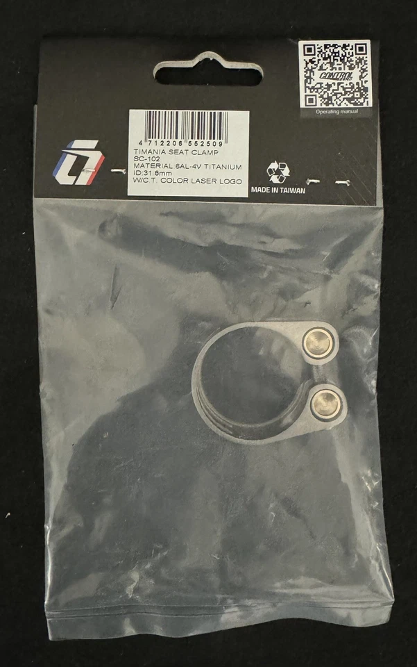 Abrazadera de tija de sillín Control Tech Timania 31,8 titanio Foto 3 de 3