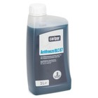 1L CARIPAR ANTIFREEZE BLC 87 Frostschutz Kühlerfrostschutz Konzentrat BLAU/GRÜN
