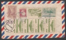 (BL) Peru 1955 Air Mail Cover to USA with many stamp