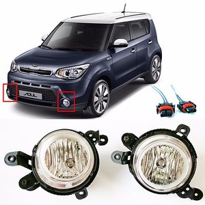 KIA Soul 2012 Genuine Front Bumper Fog Light Lamp + Conector Set Fits Kia 2017 2019 Soul A 553219